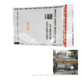 Strong Adhesive Security Courier Plastic Bag Making Machine